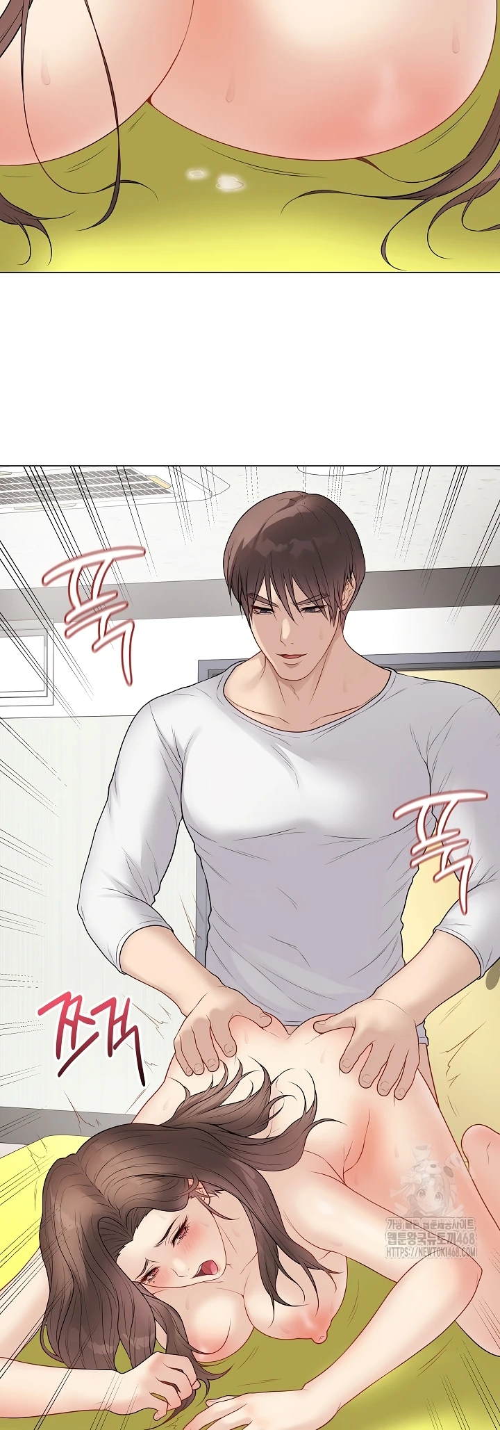 Signed, Sealed, Mistaken - Page 64